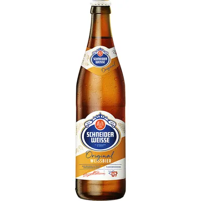 Fabula Branding оформила пиво \"Немецкое\"