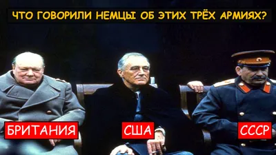 Календарь: 104 года назад немцы впервые оккупировали Ростов