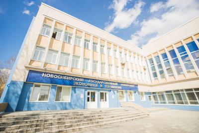 НГУ вложит 7 млн руб. в первый этап создания университетской клиники — РБК