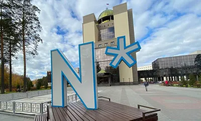 Кампус мирового уровня в Новосибирске примет первых студентов в 2024 году