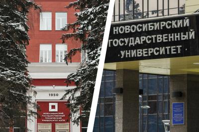 Строительство кампуса мирового уровня НГУ идёт с опережением графика | |  Infopro54 - Новости Новосибирска. Новости Сибири