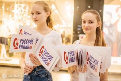 В Челябинске состоялся кастинг самых красивых девушек — Новости —  Выбирай.ру — Челябинск
