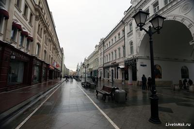 Улочки-шкатулочки»: 5 улиц в Москве для впечатляющей прогулки