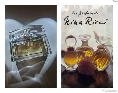 Nina Ricci Love In Paris Eau De Parfum - купить с доставкой Алматы |  Parfum.kz