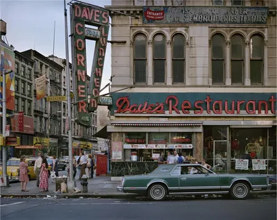Нью-Йорк в 80-х | Пикабу