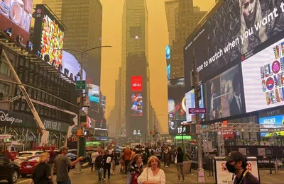 Нью-Йорк накрыл оранжевый смог из-за лесных пожаров в Канаде — Видео |  Telegraf - Новости | Дзен