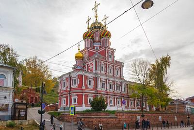 Город Нижний Новгород: климат, экология, районы, экономика, криминал и  достопримечательности | Не сидится