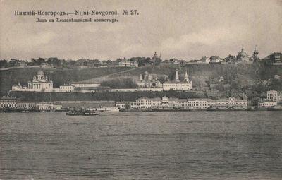 File:Bolshaya Pokrovskaya St 1913.jpg - Wikimedia Commons