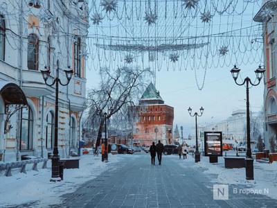 Нижний Новгород зимой: что посмотреть, куда сходить, зимние развлечения —  Яндекс Путешествия