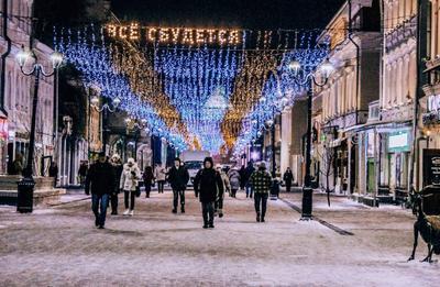Прогулка по морозному Нижнему Новгороду» в блоге «Города и сёла России» -  Сделано у нас