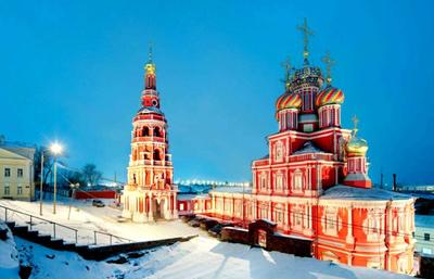 Новогодний Нижний Новгород 🧭 цена экскурсии 5700 руб., 10 отзывов,  расписание экскурсий в Нижнем Новгороде