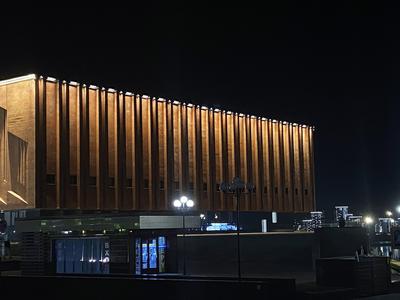 Национальная библиотека «НКЦ -Казань» — WellStone