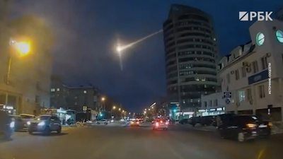 МЧС назвало фейком видео с упавшим в Челябинске НЛО — РБК