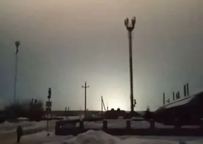 Вспышка в Челябинске 29 января 2024: что произошло, видео, причины - KP.RU