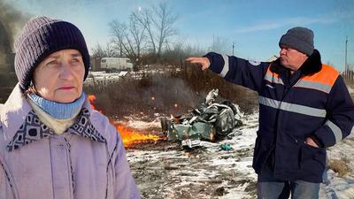 Крушение НЛО в падении челябинского метеорита подозревает 1% россиян - РИА  Новости, 29.02.2020