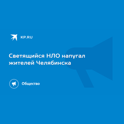 JTTY300W солнечная фара uliczna / ogrodowa светодиодный нло 300w пульт  купить в Челябинске Z24418898 - iZAP24