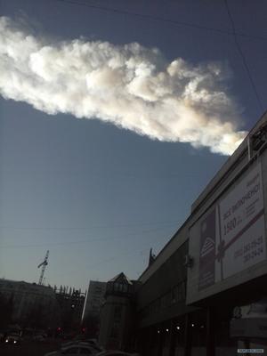 Как Челябинск избежал судьбы закрытого атомного города - Российская газета