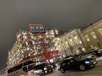 Ночная Москва и ее достопримечательности