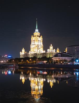 Ночная Москва | Пикабу