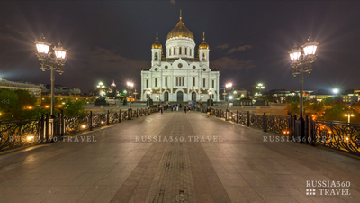 3D Фотообои «Ночная Москва» - купить в Москве, цена в Интернет-магазине  Обои 3D