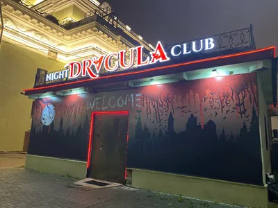 Челябинск,Площадь Революции,вид ночью…» — создано в Шедевруме