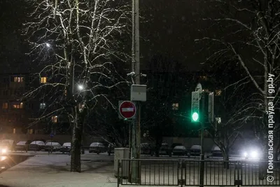 Ночью в Гомеле снова случилось ДТП По информации от читателя ЧП Гомель, это  произошло на перекрёстке улицы.. | ВКонтакте