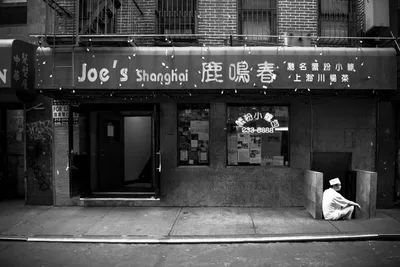 Ночной нью-йорк черно-белое: фото, изображения и картинки