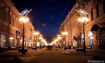 Ночной Нижний Новгород. Россия 360°. | Нижний новгород, Россия, Город