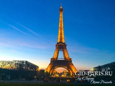 Ночной Париж в свете проезжающих …» — создано в Шедевруме