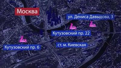 Бабочки для декора 3d купить в Москве по цене от 135 руб