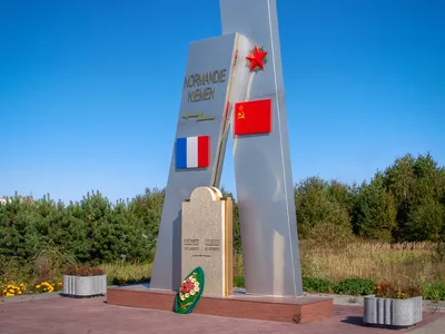 Памятник французским лётчикам эскадрильи «Нормандия – Неман» |  Туристический портал Калуги и Калужской области