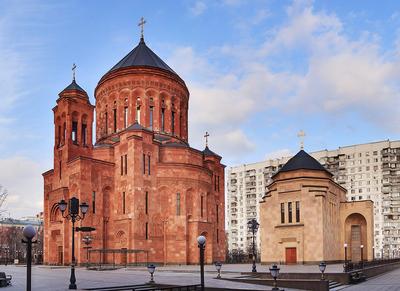 Новая армянская церковь в Москве фото фотографии