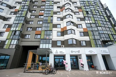 Купить квартиру с террасой в новостройке в Минском районе