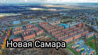 Дизайн - проект двухкомнатной квартиры в ЖК Новая Самара