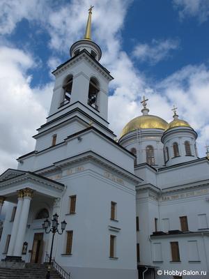 Александро-Невский Ново-Тихвинский женский монастырь города Екатеринбурга /  Монастырский вестник