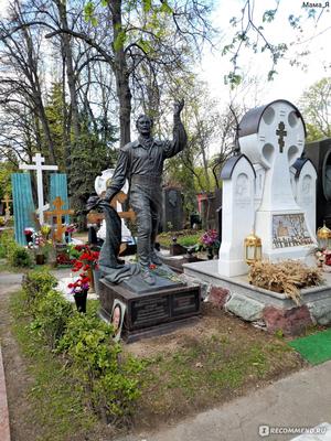 Культовые могилы новодевичьего кладбища. | Пикабу