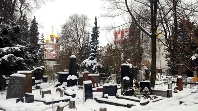 Пешеходная экскурсия по Новодевичьему монастырю с посещением Новодевичьего  кладбища – «Незабываемая Москва»