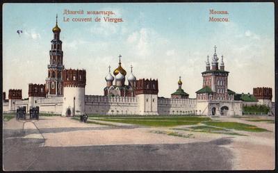 Экскурсии в Новодевичий монастырь в Москве: расписание и цены 2024,  посещение кладбища