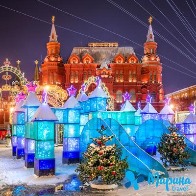 Новогодняя Москва 2023 на фото | Жизнь и путешествия с Эдуардом Клишиным:  Ed Life | Дзен