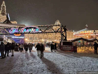 Новогодняя Москва