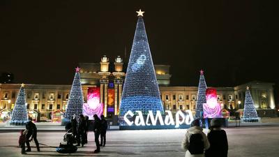 Стоимость украшений на площади Куйбышева - 23 декабря 2023 - 63.ру