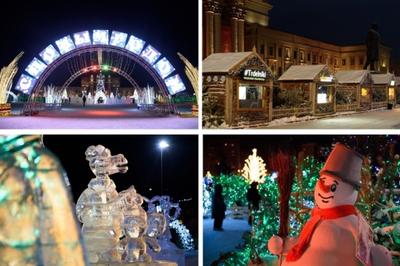 На пл. Куйбышева Самары всё сделано для праздничного новогоднего настроения  | Новый год | АиФ Самара