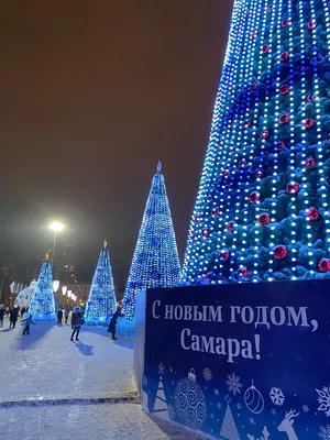 Монтаж новогодней иллюминации в Самаре завершат 20 декабря | 27.11.2023 |  Самара - БезФормата