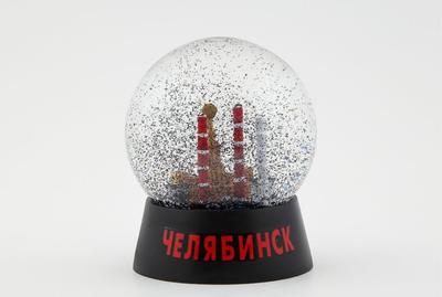 Загрязнение воздуха. В Челябинске активисты продают шары с черным снегом -  | 24.KG