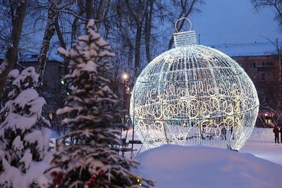 Мультимедийный новогодний шар засиял в центре Екатеринбурга | 29.12.2023 |  Екатеринбург - БезФормата