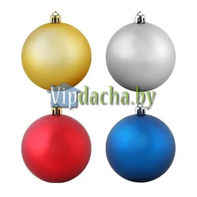 Купить Елочные шары матовые в Минске: цена, фото, отзывы | Vipdacha.by