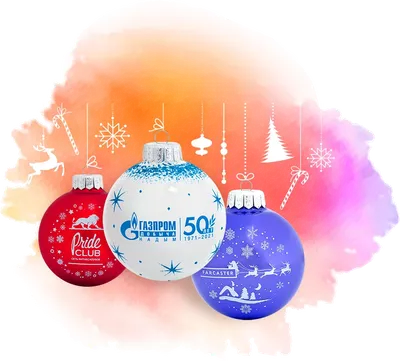 Елочные шары с логотипом на заказ | Производство елочных игрушек | Заказать  изготовление новогодних шаров с логотипом компании