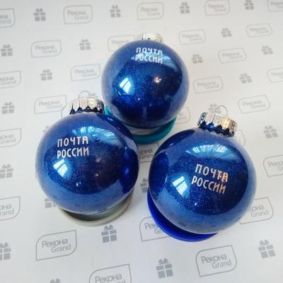 Ёлочные шары — купить в интернет-магазине «Домаркет» с доставкой в Москве и  всей России