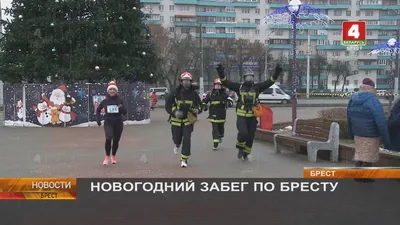 Новогоднее похищение Снегурочки