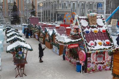 Ледовый городок в Екатеринбурге в 2024 году: фото, видео, график, что есть,  сроки, программа